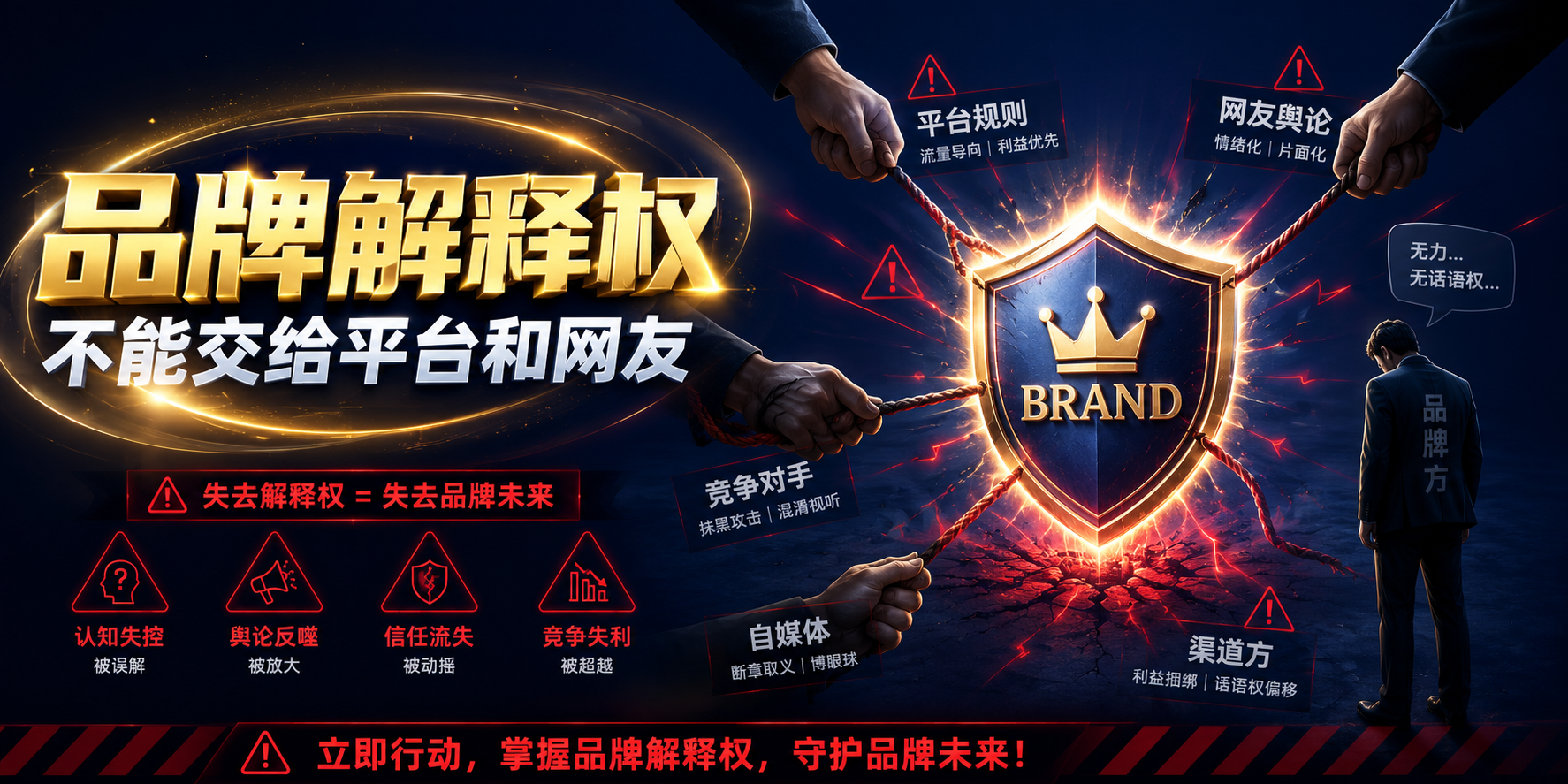 头图