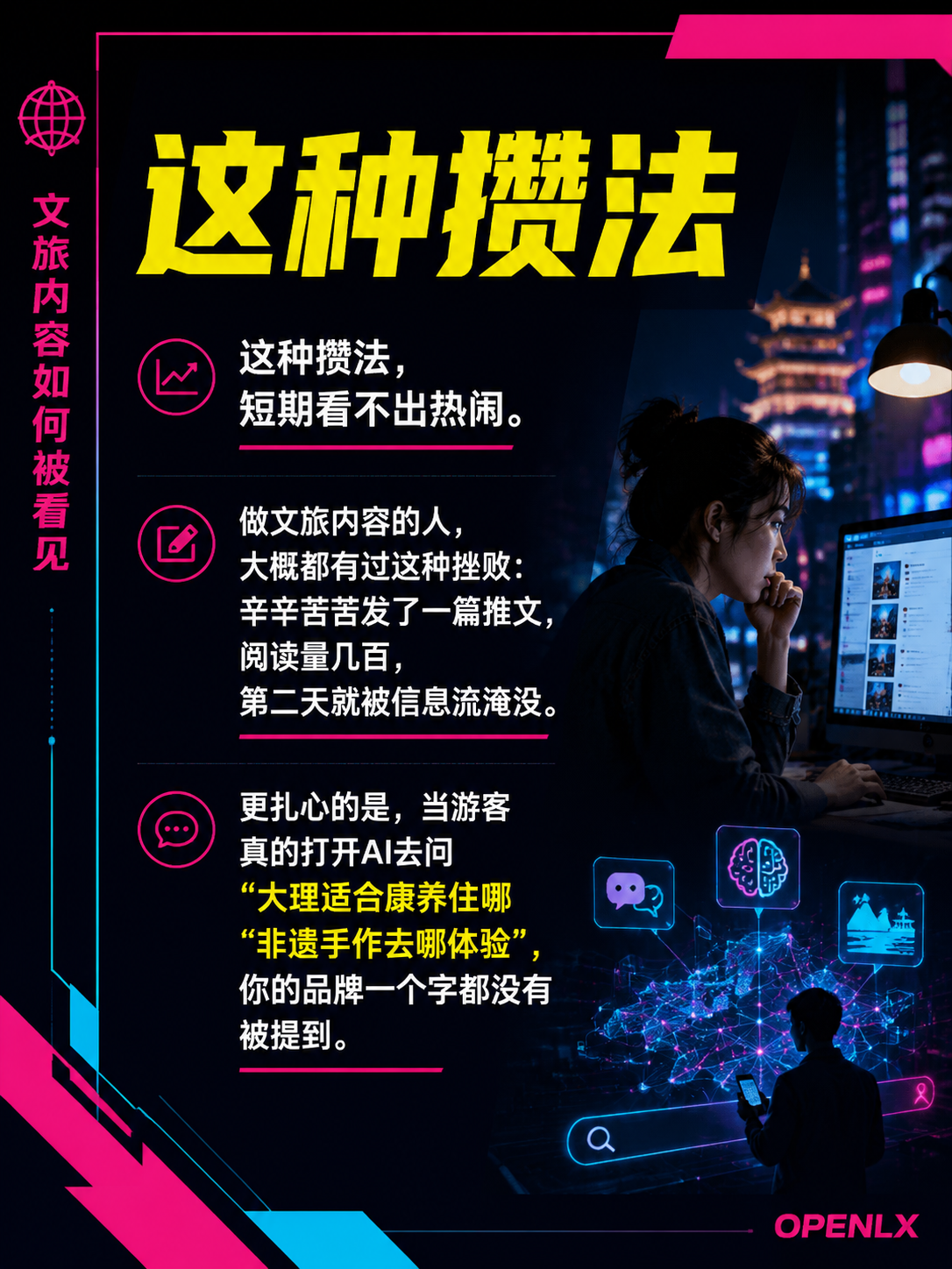 写了很多,却一个字都没被提到:标准给了一把统一的尺子