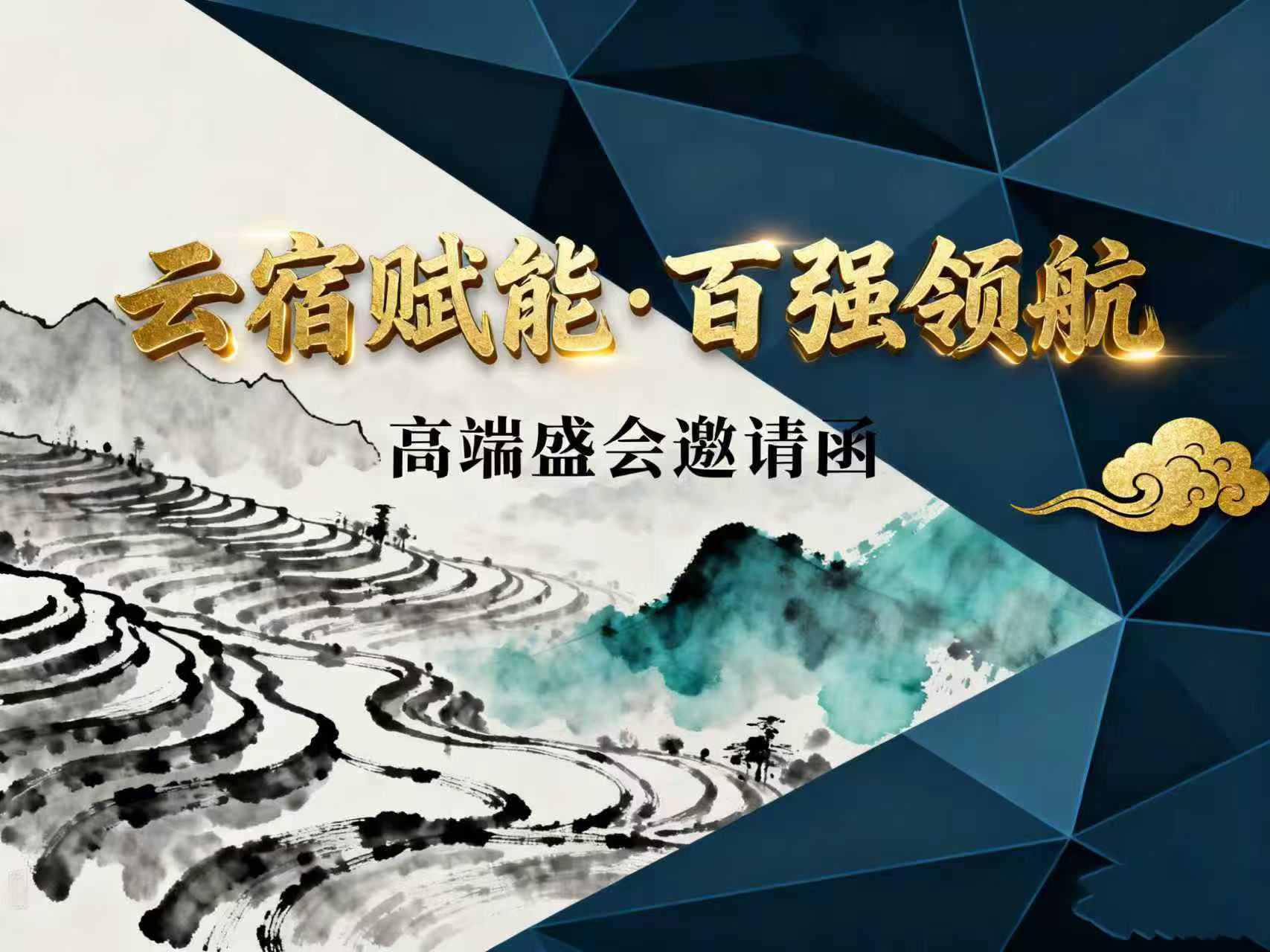 微信图片_2025-11-06_214249_561.jpg 微信图片_2025-11-06_214249_561.jpg